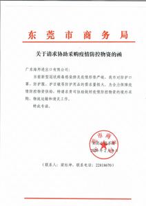 a830f99a-9964-47db-8679-088c39244792.jpg